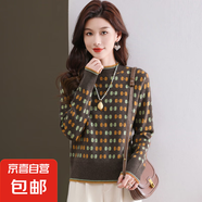 針織衫高腰短款毛衣女小個(gè)子春秋季新款提花寬松打底針織衫HU16 咖色 L