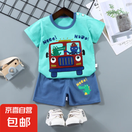 【兒童短袖套裝】純棉男童T恤寶寶夏季童裝中小女短褲嬰兒衣服 F16-紅汽車 90 cm