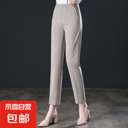 【哥弟制造商】女式職業(yè)西褲垂墜感高腰休閑女褲寬松女九分直筒 卡其色 30