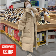 長(zhǎng)款棉服女冬季2024年新款韓版棉衣加厚過(guò)膝連帽棉襖外套潮 卡其色 XL【125-140斤】