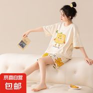 夏季純棉短袖短褲睡衣女韓版卡通印花條紋薄款少女學(xué)生家居服套裝 Z66038女 L