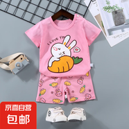 【兒童短袖套裝】純棉男童T恤寶寶夏季童裝中小女短褲嬰兒衣服 F03-蘿卜兔 120 cm