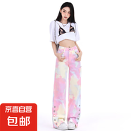 延芮闊腿褲女夏季薄款高腰顯瘦垂感梨形身材小個子直筒多巴胺馬卡 馬卡龍色 MSL739 XL