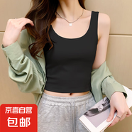 【都市麗人制造商】白色純棉小吊露臍帶背心女夏上衣外穿內(nèi)搭 黑色【純棉短款】 XL 【108斤-120斤】