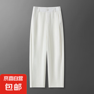 【哥弟制造商】亞麻香蕉褲夏季百搭顯瘦哈倫寬松萊賽爾天絲休閑褲 白色 27
