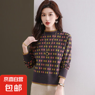 針織衫高腰短款毛衣女小個(gè)子春秋季新款提花寬松打底針織衫HU16 紫色 L