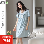 睡裙女夏季帶胸墊防凸點短袖莫代爾棉薄款休閑寬松大碼涼感連衣裙 2078薄霧藍     帶胸墊 3XL 推薦體重160-180斤