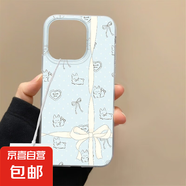 手機殼適用蘋果/華為/榮耀/小米/紅米/OPPO/VIVO手機殼保護(hù)套藍(lán)色禮物小貓全包IMD手機殼 IMD白底-藍(lán)色禮物小貓 紅米NOTE14