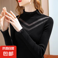 錦裳淑打底衫女內搭針織衫打底秋冬新款半高領洋氣長袖t恤 黑色 均碼