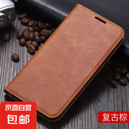 vivo IQOO系列手機(jī)殼防油污搭扣皮套S20全包防摔保護(hù)套X Fold5/X200 Pro內(nèi)置卡包翻蓋式商務(wù)新款 復(fù)古棕 [內(nèi)置卡包 翻蓋皮套] iQOO Z9