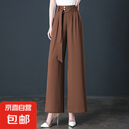 【哥弟制造商】冰感高腰闊腿褲提花休閑褲夏季女女褲垂墜感寬松 焦糖色 31 (131斤-140斤)2尺4腰圍