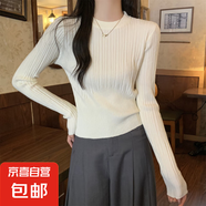 2025春秋冬季設(shè)計感修身短款毛衣女內(nèi)搭上衣打底針織衫HU25 杏色 M