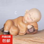 創(chuàng)意古風(fēng)小和尚擺件佛系禪意家居客廳茶桌人物玩偶盆景造景裝飾品 22C閑情逸致閉眼