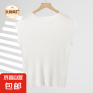 【伊芙麗制造商】新款一字領(lǐng)短袖女裝 白色 M 80斤-115斤