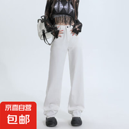2025新品三防白色修身彈力闊腿拖地牛仔褲女裝柔軟高街寬松直筒褲 白色 長褲 2XL