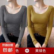 莫代爾低領(lǐng)打底衫女內(nèi)搭秋冬大圓領(lǐng)長(zhǎng)袖t恤露背德絨加厚上衣8006 【薄款兩件裝】深灰+黃綠 莫代爾 2XL 參考125-140