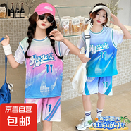 女童球服套裝2025新款中大童速干訓(xùn)練服假兩件11號球衣透氣兩件套 藍(lán)色 套裝（短袖+短褲） 140 （建議130以內(nèi)）