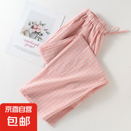 純棉日系睡褲男士水洗棉女長(cháng)褲春秋夏季直筒休閑格子可外穿 粉方格 L