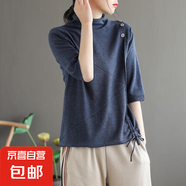 錦裳淑抽繩秋冬女針織半高領(lǐng)五分袖寬松套頭純色毛衣文藝中袖打底 藍(lán)色 M