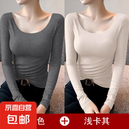 莫代爾低領(lǐng)打底衫女內(nèi)搭秋冬大圓領(lǐng)長袖t恤露背德絨加厚上衣8006 【薄款兩件裝】深灰+卡其 莫代爾 L 參考100-115斤