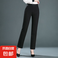 【哥弟制造商】中年媽媽小直筒褲彈力高腰顯瘦長褲子錦包棉女褲 黑色 2XL