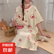 睡裙女夏季可愛(ài)仿棉短袖中長(zhǎng)款連衣裙子夏天2025年新款睡衣家居服 Q91611 L 女