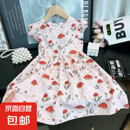 兒童夏季新款2025女童飛袖連衣裙公主碎花裙小童荷葉裙邊 S81 80