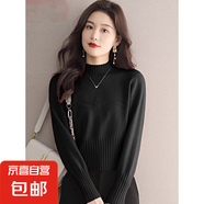 錦裳淑針織毛衣半高領(lǐng)短款洋氣春秋內(nèi)搭毛衣小個(gè)高腰打底衫PY31 黑色 M
