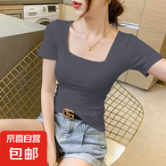 【都市麗人制造商】法式方領(lǐng)黑色短袖T恤女 夏季設(shè)計(jì)感修身棉質(zhì) 煙灰色【方領(lǐng)】露臍短袖 XL  【114-125斤】