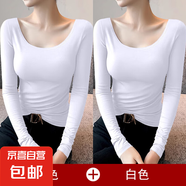 莫代爾低領(lǐng)打底衫女內(nèi)搭秋冬大圓領(lǐng)長袖t恤露背德絨加厚上衣8006 【薄款兩件裝】白+白 莫代爾 2XL 參考125-140