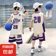 男童籃球服套裝男童速干套裝男童夏季訓練服男童球服男童夏裝套裝 米白色 薄款 TZ23131 160