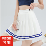 2025新款學生百褶裙春秋松緊高腰藍色a字校服短裙學院風半身裙子 白色 藍條紋 XL 【適合110-120斤】