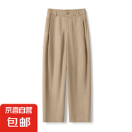 【哥弟制造商】亞麻香蕉褲夏季百搭顯瘦哈倫寬松萊賽爾天絲休閑褲 卡其色 26