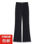 【哥弟制造商】松緊腰休閑微喇褲女高腰顯瘦開叉魚尾小個子 黑色 M