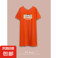 睡裙女夏季莫代爾短袖2025年新款冰絲大碼少女士夏天中長款連衣裙 FDM3325 XL