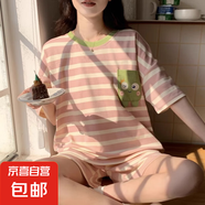 2025睡衣女夏天棉質(zhì)短袖短褲夏季薄款卡通少女生休閑家居服套裝 HZ33405 XL