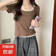 拼接撞色方領(lǐng)黑色短袖假兩件女生夏季新款ins內(nèi)搭打底短款上衣 咖色 【KK-R719】 L
