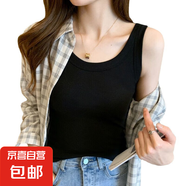 純色螺紋夏季吊帶背心女小背心內(nèi)搭外穿無(wú)袖內(nèi)衣女白色潮 黑色顯瘦修身 L 95-125斤