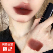 黑金方管經(jīng)典口紅啞光霧面絲絨不易沾杯偽素顏顯白顯色持久禮物女 EO1#赤茶紅棕