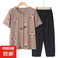 媽媽短袖夏裝開衫上衣女寬松中老年人套裝襯衫棉綢奶奶衣服兩件套 卡其色（套裝） 2XL (參考100-115斤)