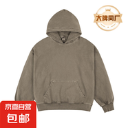 【李寧制造商】IDLT 染色洗褪 420g全棉 廓形帽衫水洗做舊寬松ins 水洗棕 L