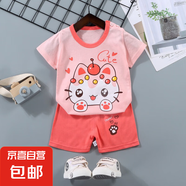 【兒童短袖套裝】純棉男童T恤寶寶夏季童裝中小女短褲嬰兒衣服 F20-蘋果貓 110 cm