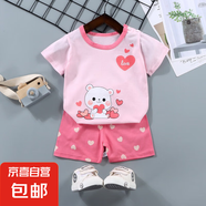 【兒童短袖套裝】純棉男童T恤寶寶夏季童裝中小女短褲嬰兒衣服 F23-頑皮熊 100 cm