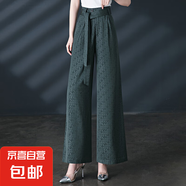 【哥弟制造商】冰感高腰闊腿褲提花休閑褲夏季女女褲垂墜感寬松 墨綠提花 32 (141斤-150斤)2尺5腰圍