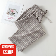 純棉日系睡褲男士水洗棉女長(cháng)褲春秋夏季直筒休閑格子可外穿 女紫方格 L