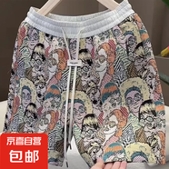 美式復古提花直筒短褲男士夏季薄款五分短褲潮流百搭嘻哈休閑中褲 花色 莎藍花(202) XL (建議130-145斤)