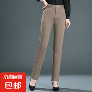 【哥弟制造商】寬松女式休閑褲中年媽媽高腰直筒褲彈力特大碼 卡其色 27