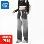 真維斯【顯瘦闊腿】直筒牛仔褲女士2024新款春夏季高腰寬松休閑長 506黑色 2XL