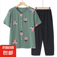 媽媽短袖夏裝開衫上衣女寬松中老年人套裝襯衫棉綢奶奶衣服兩件套 淺綠色（套裝） 5XL (參考145-160斤)