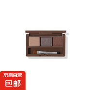 三色眉粉防水防汗自然立體 02#紅棕色